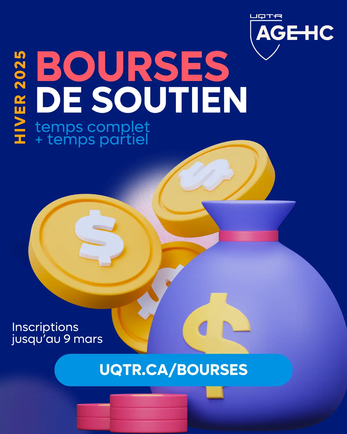Bourses de soutien AGEHC 2025